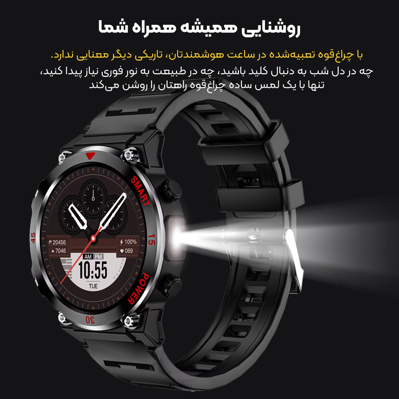 ساعت هوشمند 49 میلیمتری لونکس مدل C͏22 UItra بند سیلیکونی