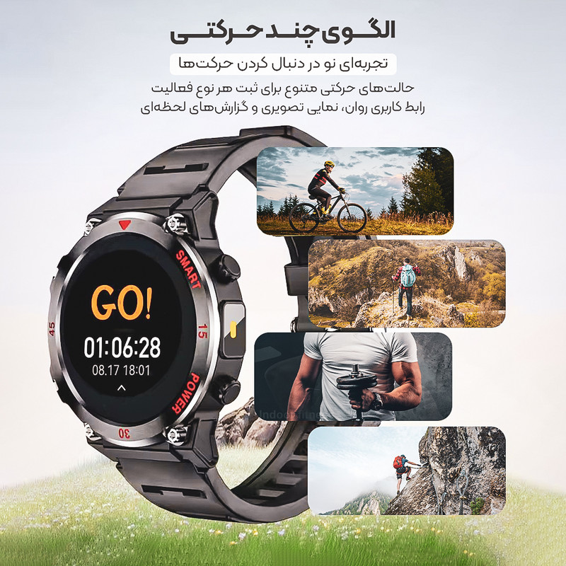 ساعت هوشمند 49 میلیمتری لونکس مدل C͏22 UItra بند سیلیکونی