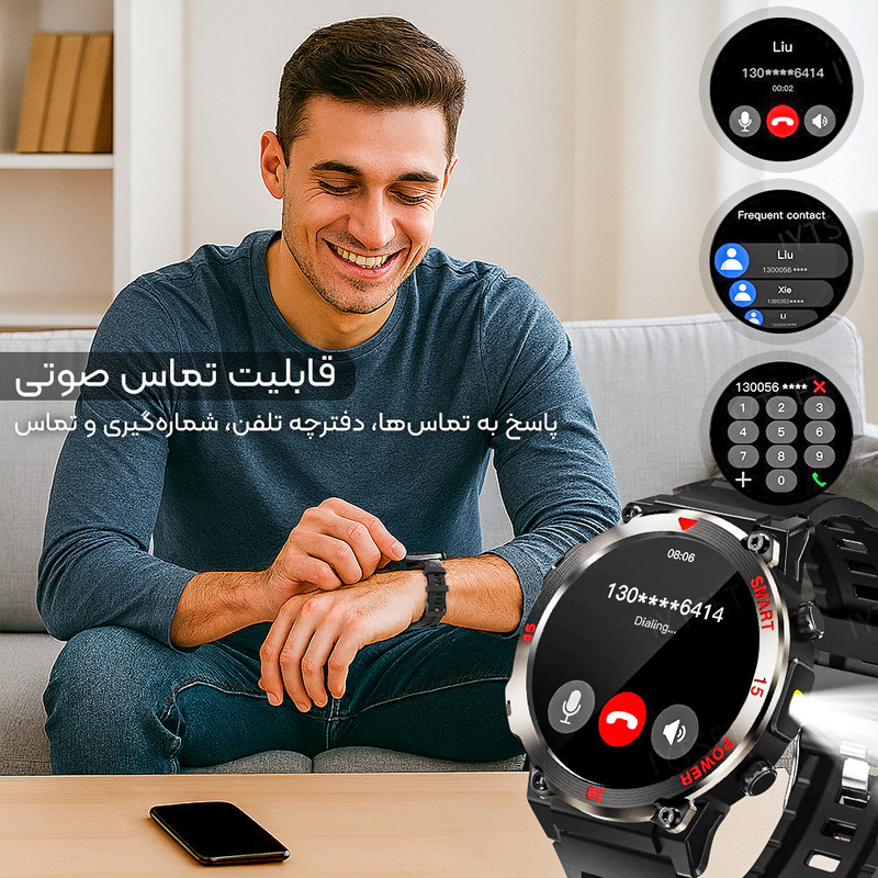 ساعت هوشمند 48 میلی متری لونکس مدل C22ULTRA با بند سیلیکونی