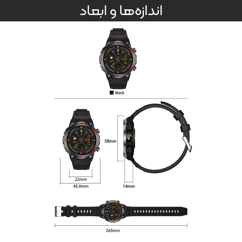 ساعت هوشمند 47 میلی متری لونکس مدل C22-Ultra2026 با بند سیلیکونی