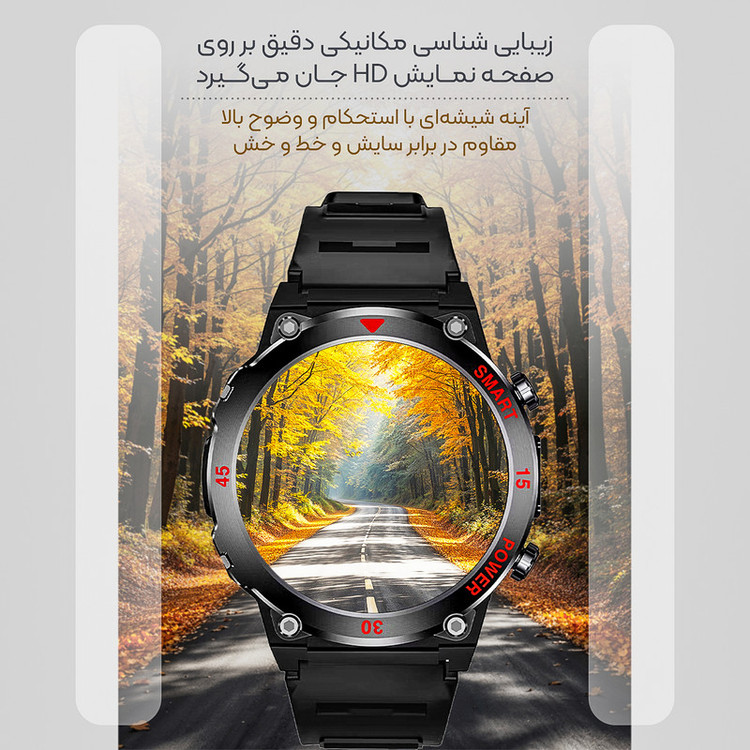 ساعت هوشمند 47 میلی متری لونکس مدل C22-Ultra2026 با بند سیلیکونی
