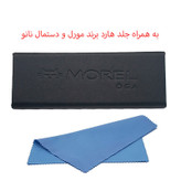 عینک آفتابی مستطیلی مورل مدل 78019C3POLARIZED