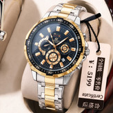 ساعت مچی مردانه کاسیو ادیفایس casio کرنوگراف