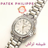 ساعت پتک فیلیپ شیشه تراش مجلسی زنانه کیفیت عالی patek philippe نقره ای و طلایی