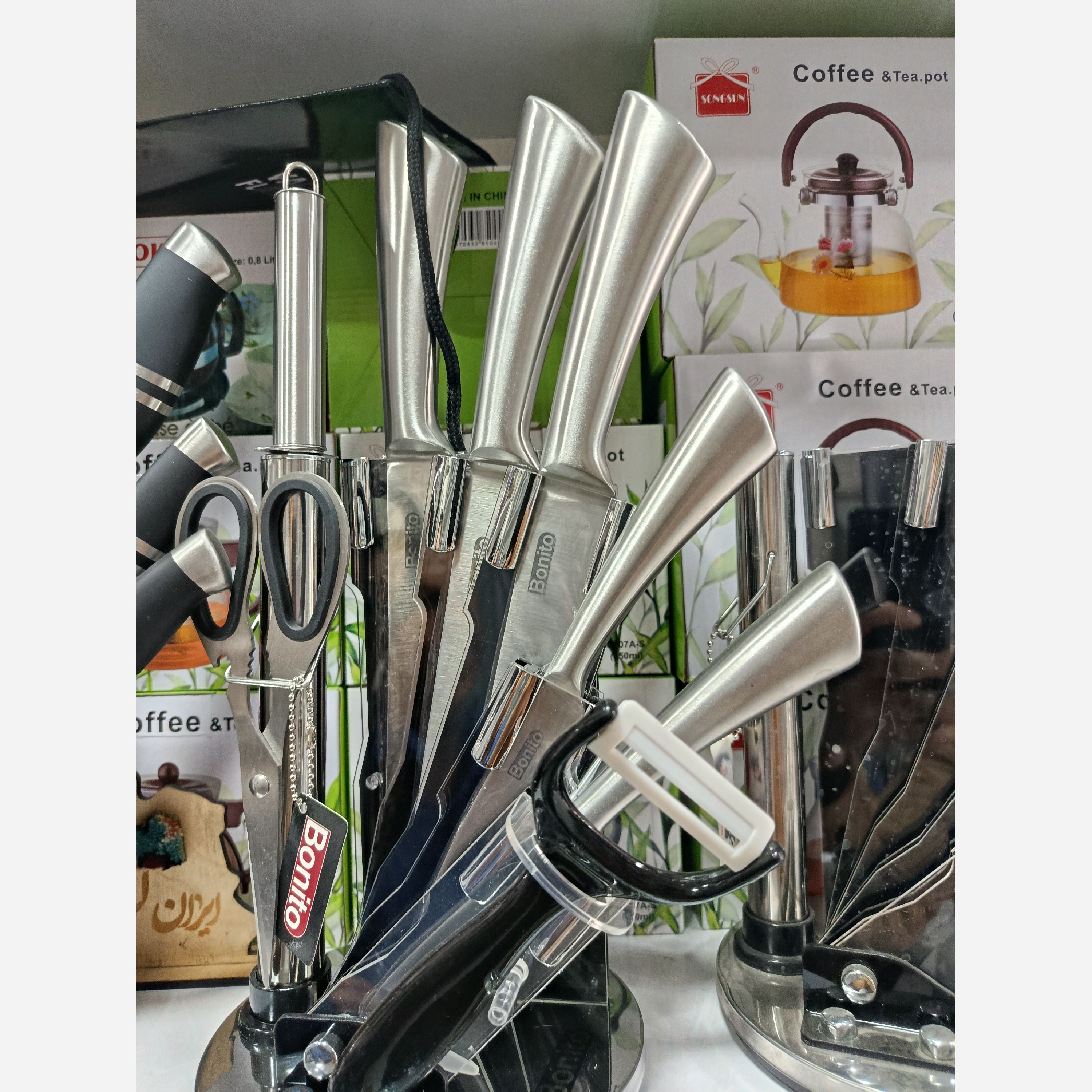سرویس چاقوی 9 پارچه درجه یک با ضمانت و ارسال فوری