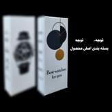 ست ساعت مچی عقربه ای زنانه و مردانه مدل تقویم دار01