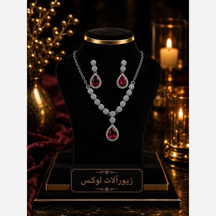 نیم ست زنانه طرح نقره اشکی نگین قرمز