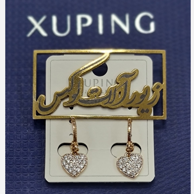 گوشواره ژوپینگ اصلی زنانه قلبی لوکس11