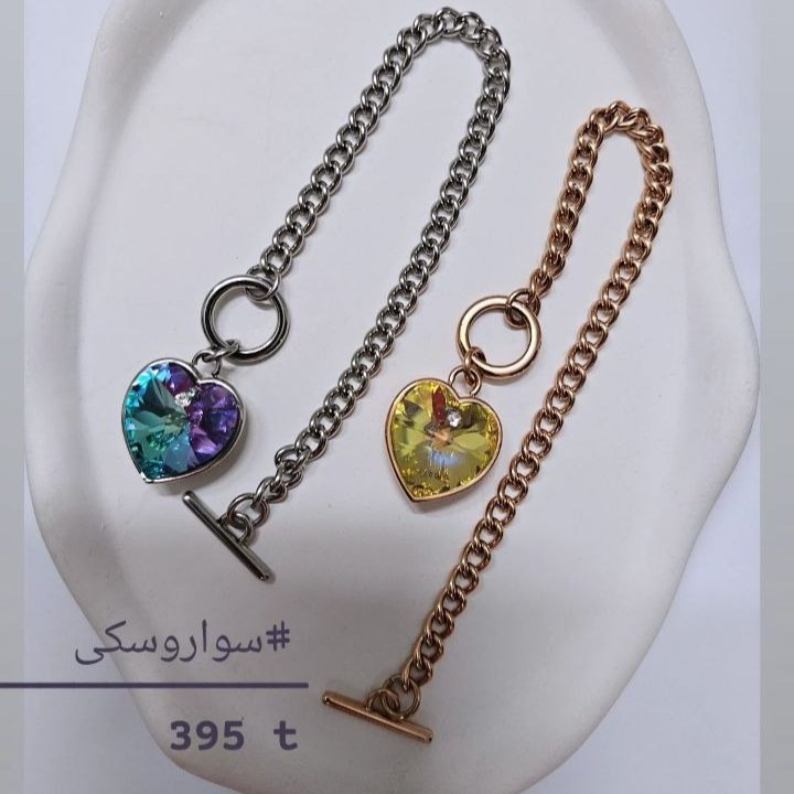 دستبند استیل زنجیری طرح قلب سواروسکی رنگ ثابت کد vn (پس کرایه)