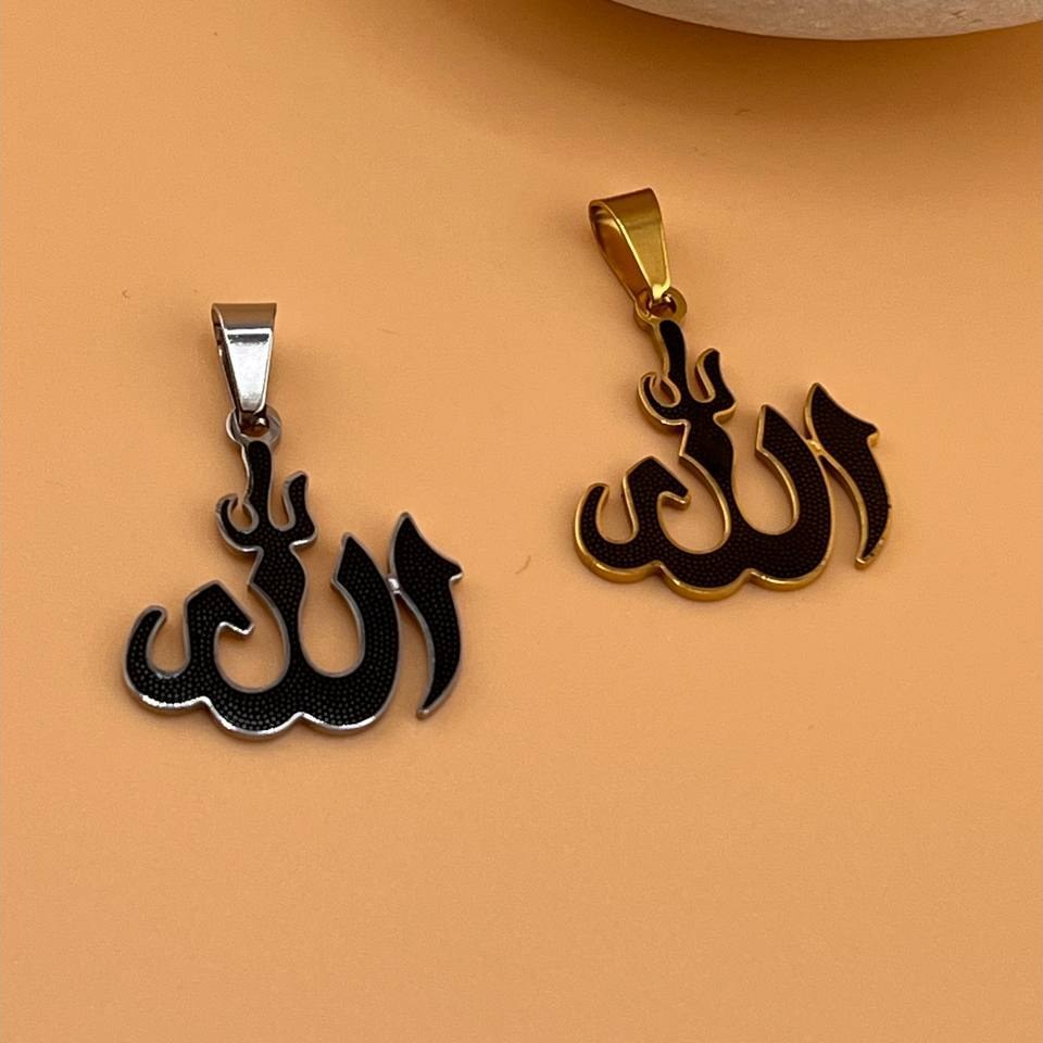 گردنبند و آویز پلاک استیل خدا و الله در تنوع سبک رنگ ثابت کد ki (پس کرایه)