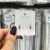 گوشواره ژوپینگ XUPING زنانه طرح بامبو رنگ ثابت کد gy (پس کرایه)