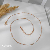 زنجیر ژوپینگ توپی