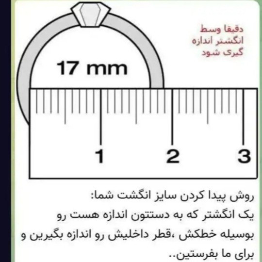 ساعت دخترانه و زنانه طرح قلب با 2عدد دستبند و گردنبند قلب (هدیه روز عشق و تولد)