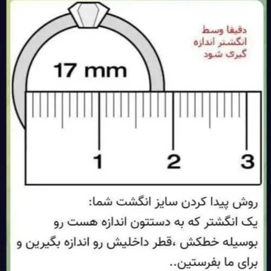ست ساعت دخترانه با دستبند و انگشتر و گردنبند