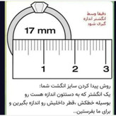 ست ساعت و نیم ست و دستبند و انگشتر دخترانه طرح پروانه ساعت ال ای دی در چند رنگ مختلف کدL24056