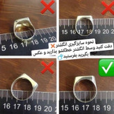 انگشتر زنانه و دخترانه مشابه طرح طلا مارک ژوپینگ xuping ارسال رایگان