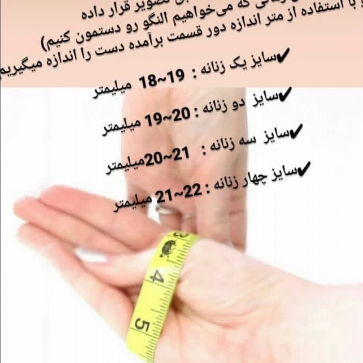 ست دستبند و انگشتر زیبا بازشو طرح طلا گندمی باکیفیت عالی ارسال رایگان