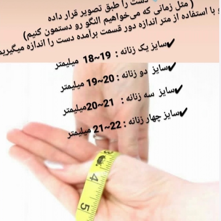 ست دستبند و انگشتر زنانه و دخترانه طرح طلا کپی شده از ویترین طلافروشی ها ارسال رایگان
