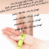 ست دستبند و انگشتر زنانه و دخترانه طرح طلا کپی شده از ویترین طلافروشی ها ارسال رایگان