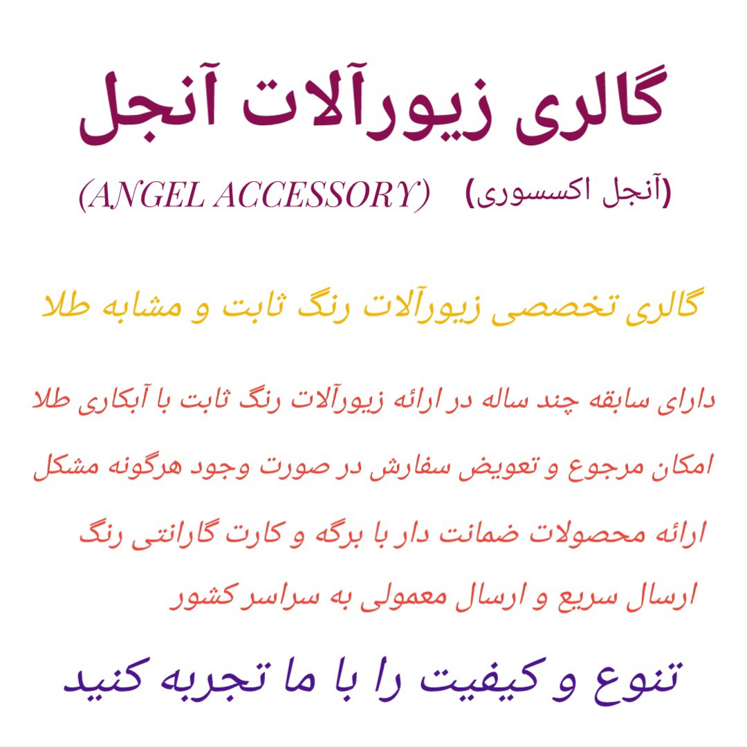 انگشتر کارتیه مجلسی طرح طلا ژوپینگ