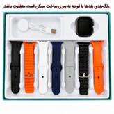 ساعت هوشمند 49 میلی متری اف الترا مدل 1+7 SEVEN PLUS ONE با بند سیلیکونی