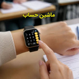 ساعت هوشمند 49 میلی متری ام کی مدل 7in1 Seven plus One با بند سیلیکونی