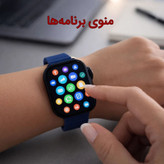 ساعت هوشمند 49 میلیمتر زد تی مکس مدل 1+10 با بند سیلیکونی