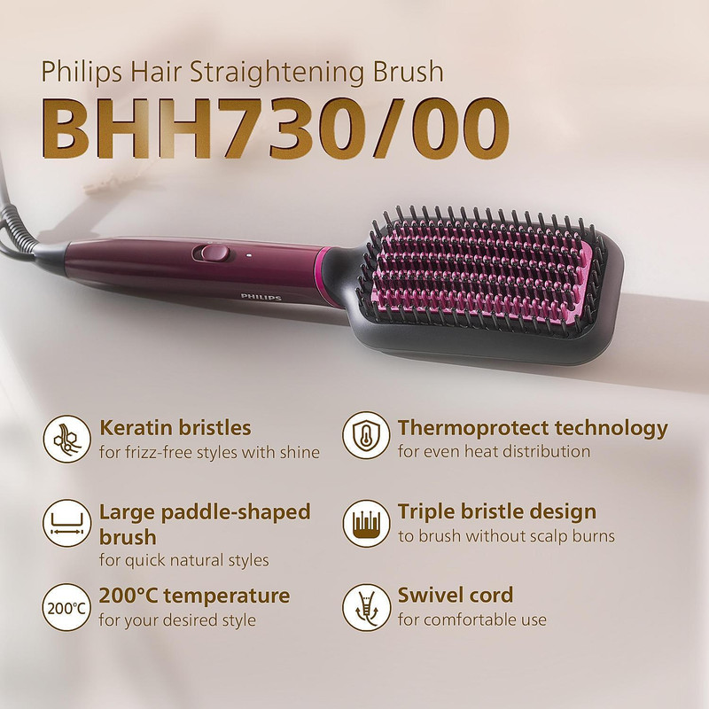 برس حرارتی فیلیپس مدل BHH730