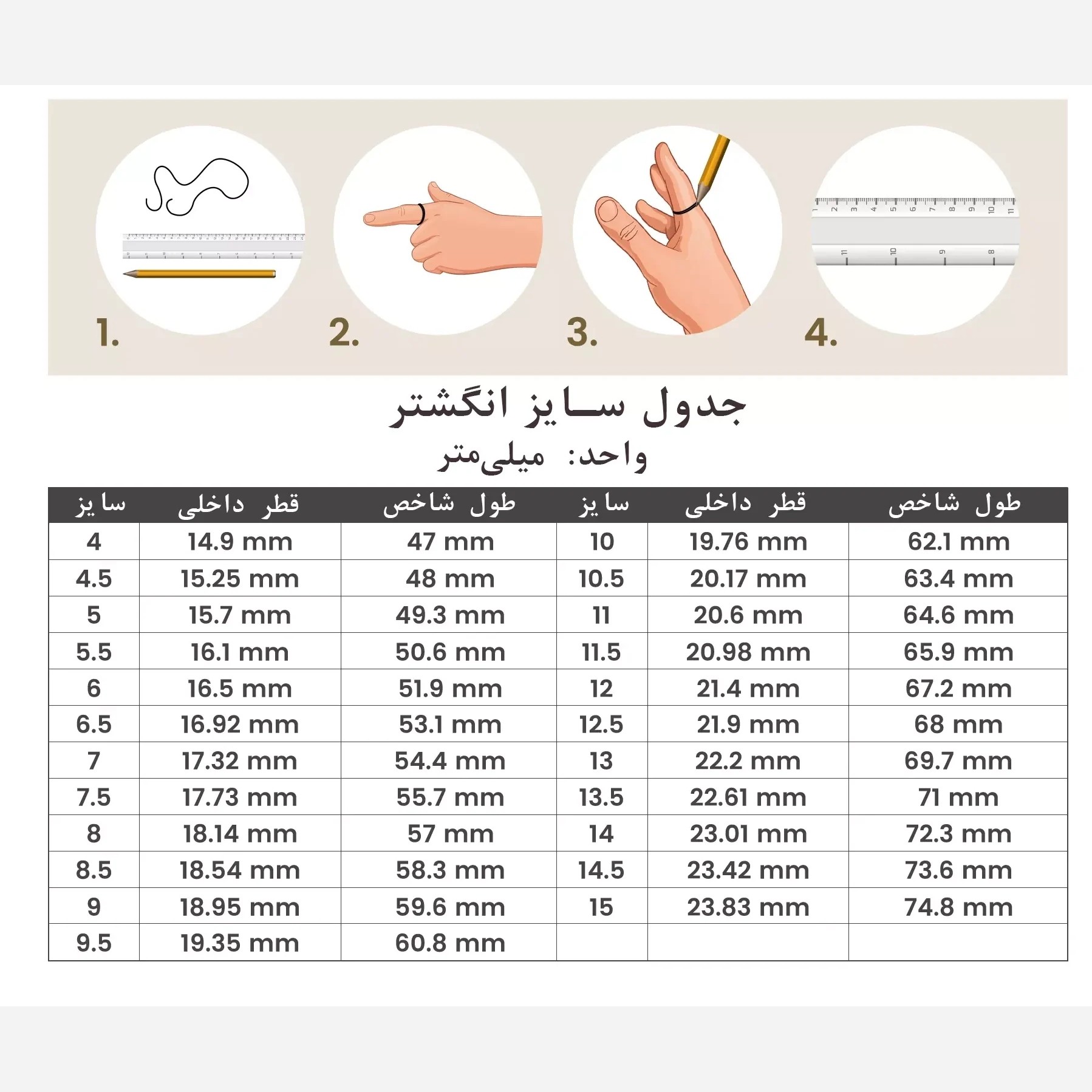 حلقه ست طلاروس 8. 11. کد 3. حلقه زنانه و مردانه. حلقه نامزدی