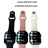 ساعت هوشمند 49 میلیمتری میکروویر مدل Watch11X با بند سیلیکونی
