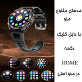 ساعت هوشمند 1.46 اینچی دیبت ویر مدل KT80-Adventure Plus با بند سیلیکونی