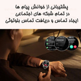 ساعت هوشمند 1.46 اینچی دیبت ویر مدل KT80-Adventure Plus با بند سیلیکونی