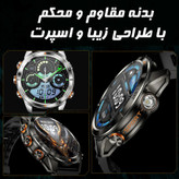 ساعت هوشمند 1.46 اینچی دیبت ویر مدل KT80-Adventure Plus با بند سیلیکونی