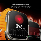 ساعت هوشمند 47 میلی متری مدل SEVEN 1+7 با بند سیلیکونی
