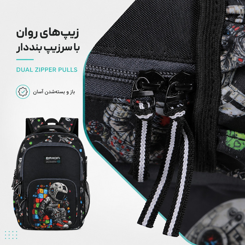 کوله پشتی بکسون فورس مدل SKY-150060