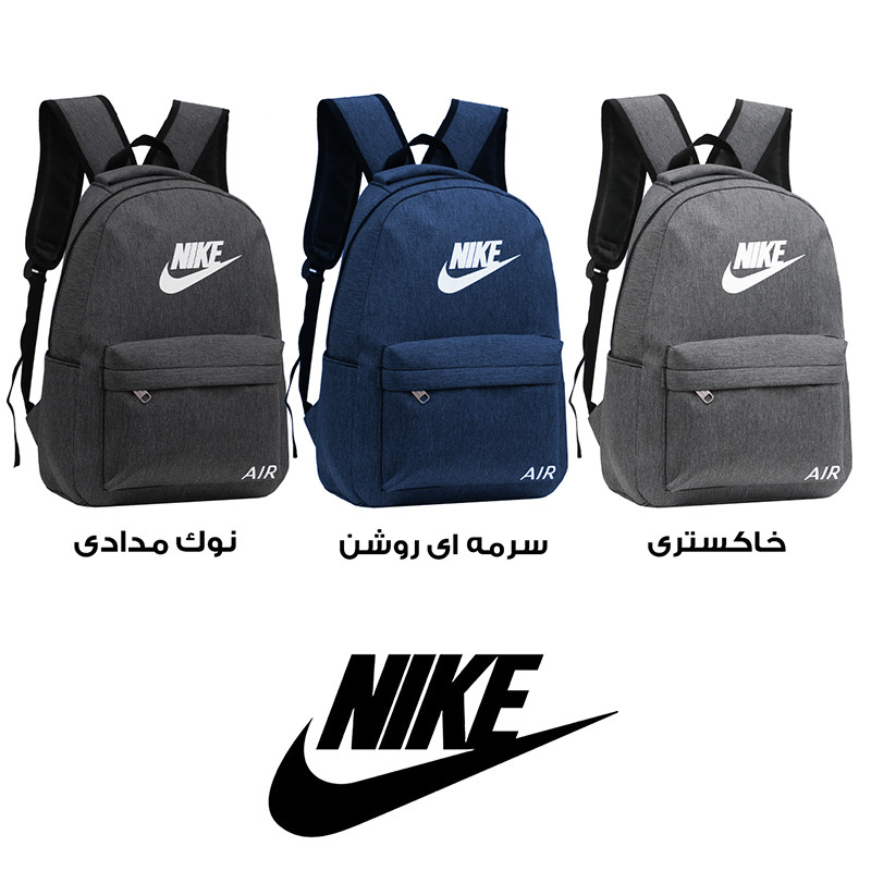 کوله پشتی ورزشی مدل L-900