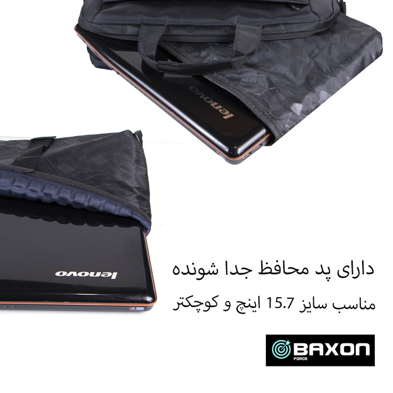 کیف اداری مردانه بگسون فورس مدل SRL-1606