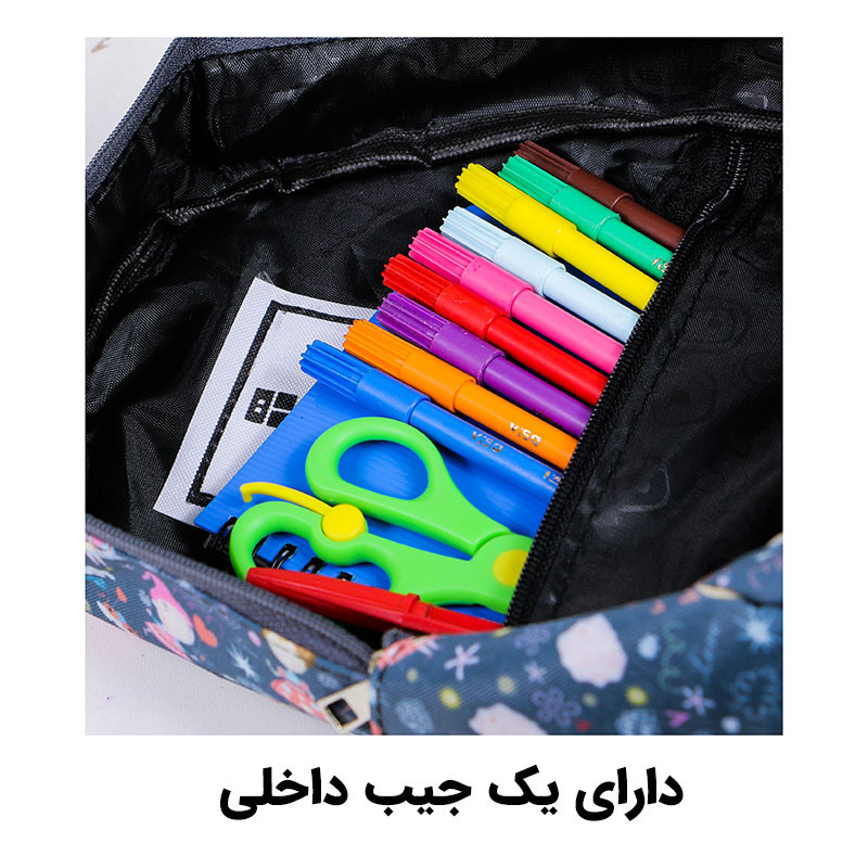 کوله پشتی توریث مدل AA-9562 به همراه جامدادی