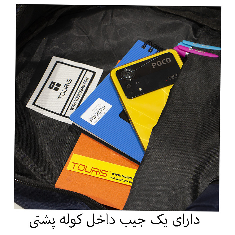 کوله پشتی توریث مدل RLX-4500