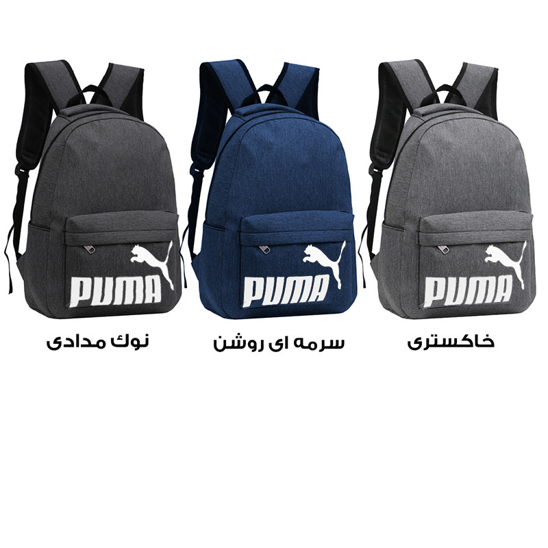 کوله پشتی مدل PUA-34886