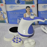 ماساژور برقی ریلکس ( ارسال رایگان) (لرزشی)