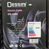 کتری برقی پیرکس دسینی ایتالیا (ارسال رایگان) 2000w (2.3 لیتر) DS-32SS