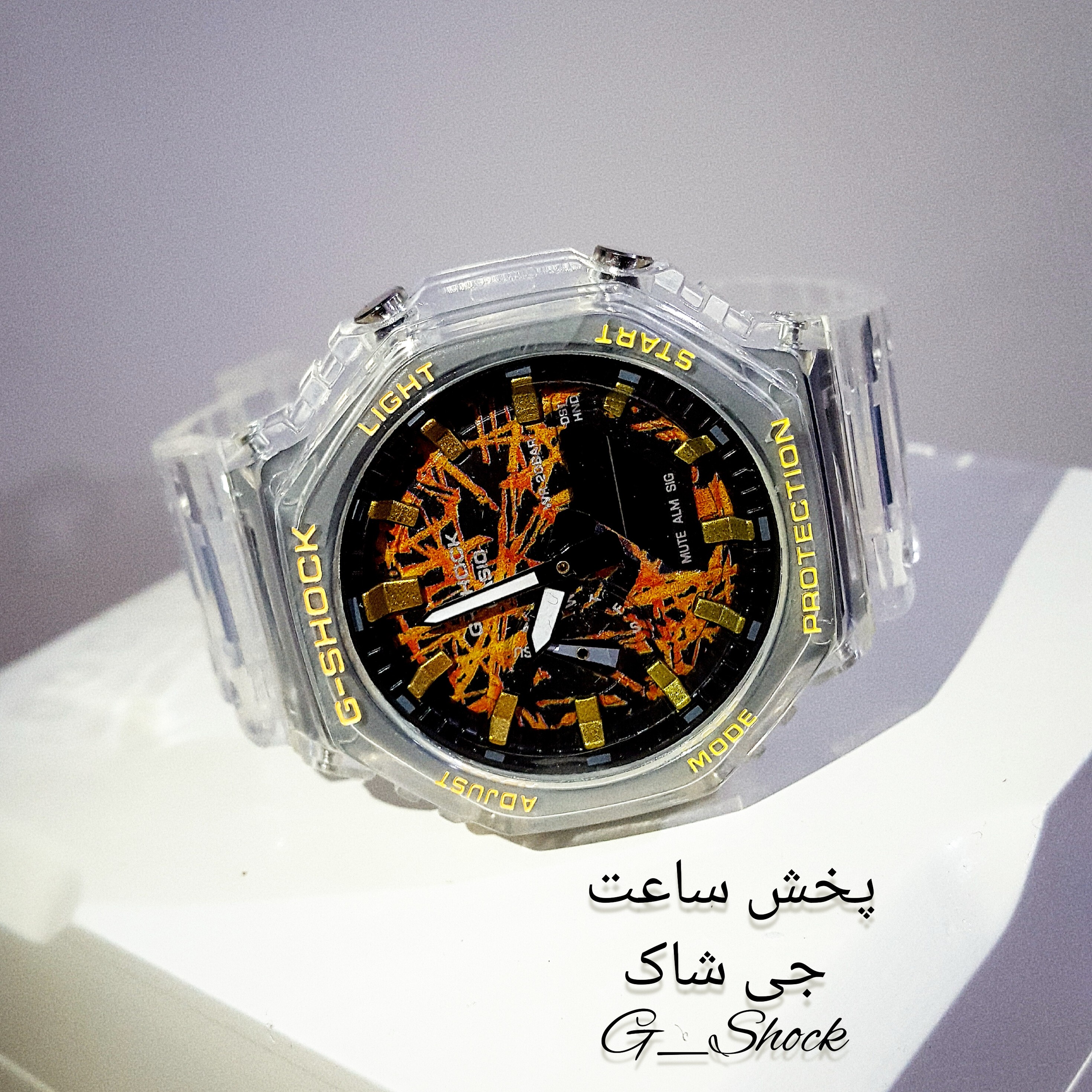ساعت جی شاک کاسیو پمپی مدل 2100، مدل شماره 9