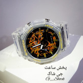 ساعت جی شاک کاسیو پمپی مدل 2100 مدل شماره 9