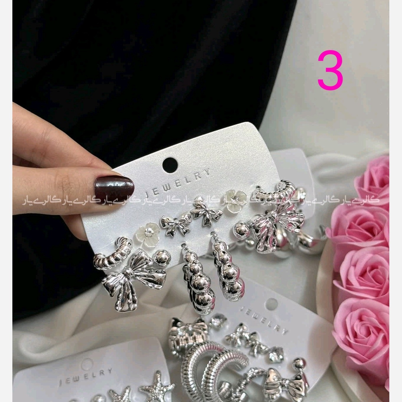پک گوشواره 6 جفتی آبکاری نقره در 9 طرح