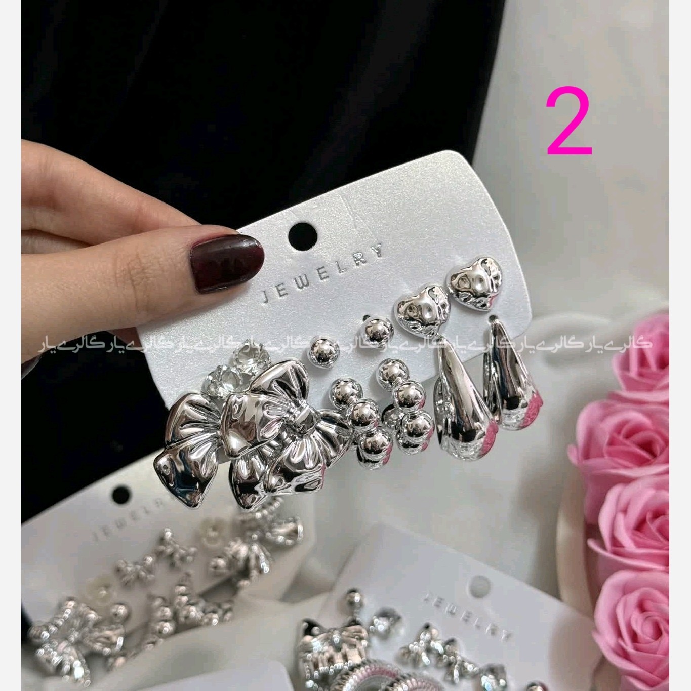 پک گوشواره 6 جفتی آبکاری نقره در 9 طرح
