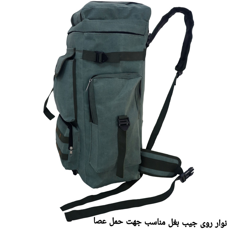 کوله پشتی کوهنوردی 65 لیتری مدل Army bl