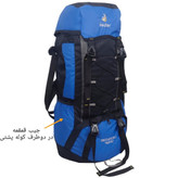 کوله پشتی کوهنوردی 60 لیتری مدل rzz-dtr pro max