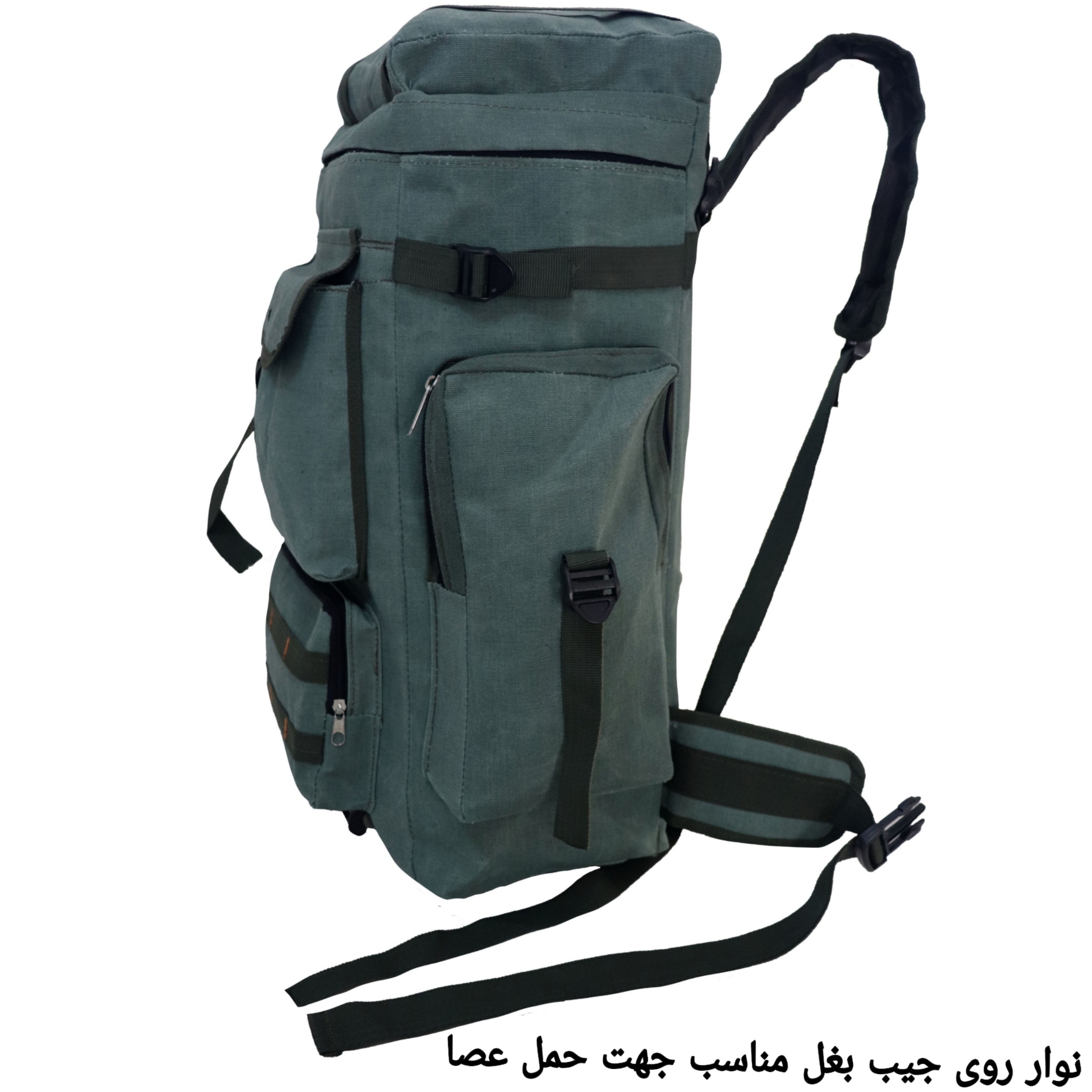 کوله پشتی کوهنوردی کوله پشتی سفری و مسافرتی کیف کوهی کیف کوهنوردی کوله کوهس