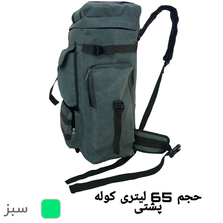 کوله پشتی سفری کوله پشتی کوهنوردی و روزمره کیف کمپ کیف مدرسه کوله پشتی اربعین